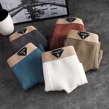 新款冰丝男士内裤男春夏凉感透气平角裤压纹纯色中腰男款四角裤衩