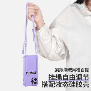 ���s�����֙C��б���m��iphone16pro�O��16�֙C��12���z8plus���K