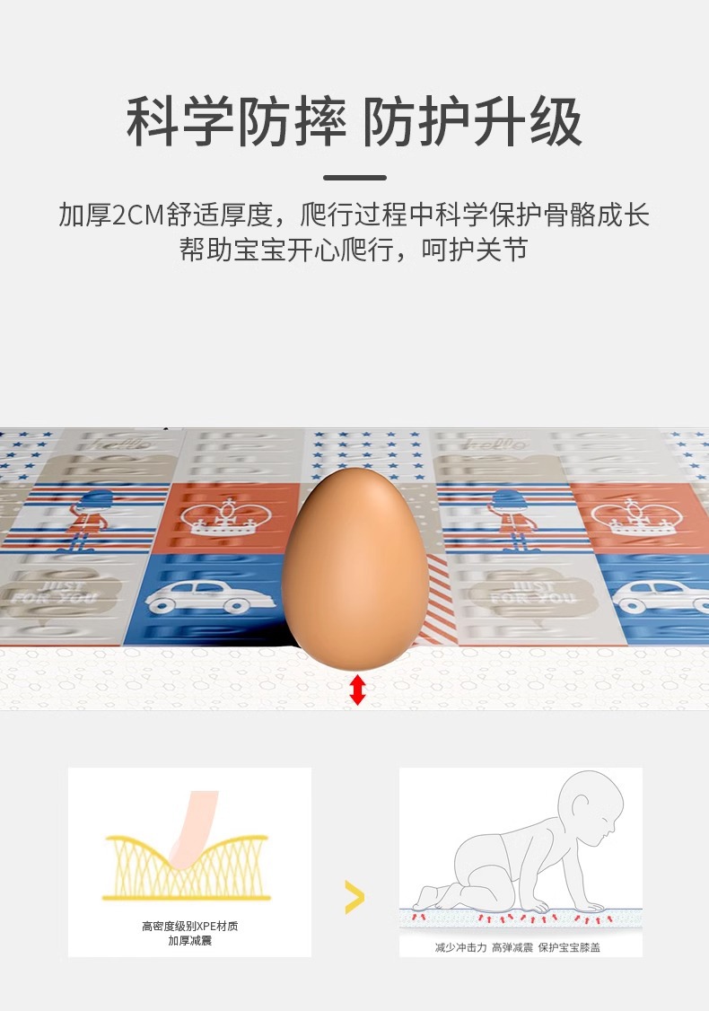 Factory wholesale xpe folding crawling mat thickened baby baby climbing mat children's foam floor mat double-sided