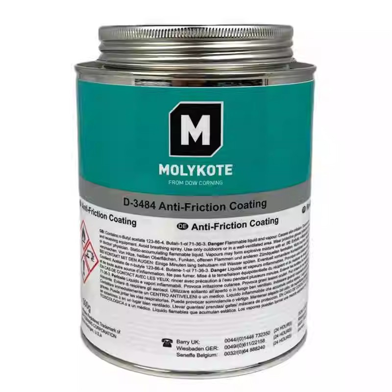 杜邦MOLYKOTE D-3484热固化减摩涂层 齿轮润滑螺栓控制杆润滑剂