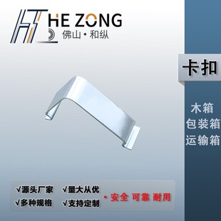 ��Ѭ�����b��ľ�俨�۾o�̼����ZR903�������