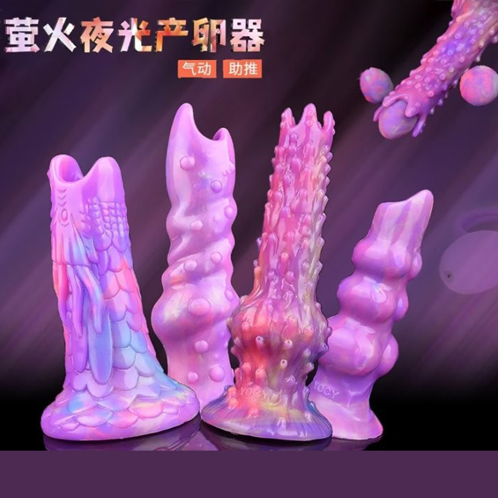 Colorido luminoso en forma de dispositivo de puesta de huevos vagina femenina incubación huevo puesta de silicona luminoso backroom plug masturbación juguetes sexuales