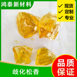 �����ؼ��绯���㶡�����z���������z�� ABS �ȸ߷��Ӿۺ��黯��