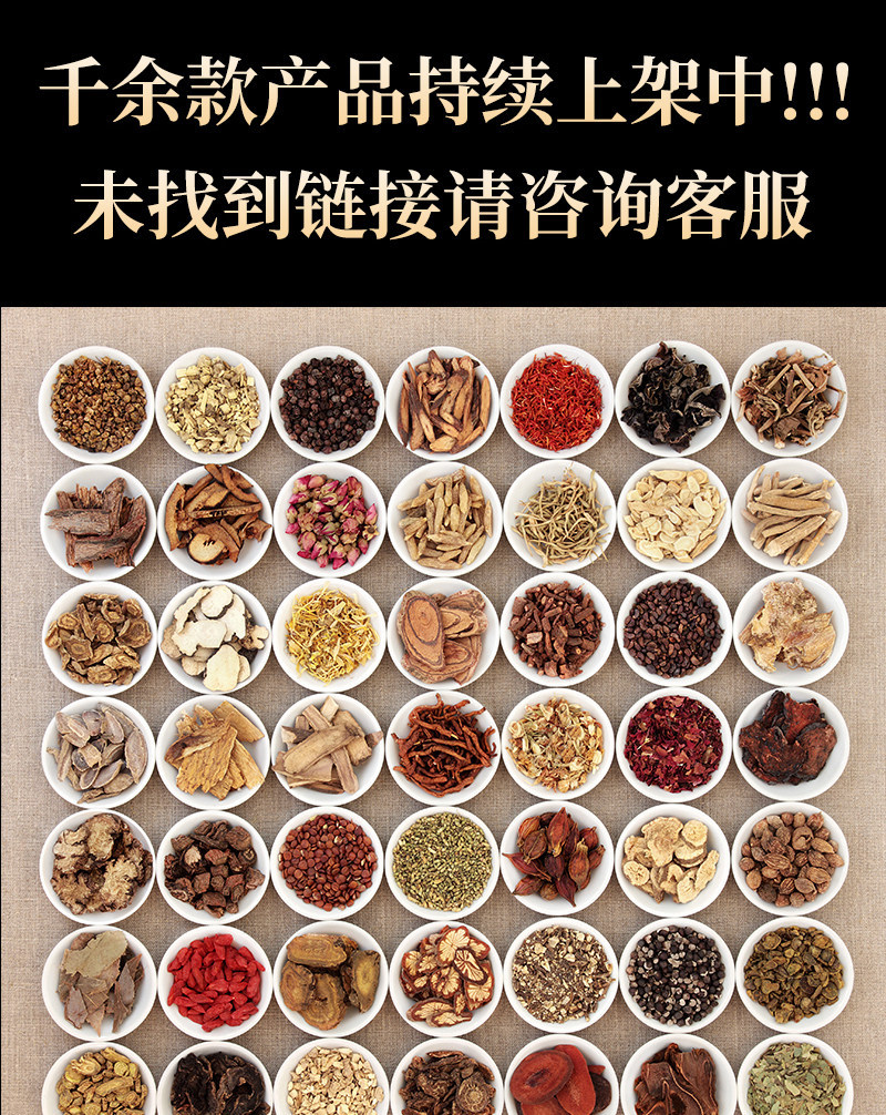 Wild Dandelion Tea Pu Gong Ying 500g 250g 100g Dried Whole Plant Cut Herbal Tea preparation