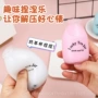挤压减压发泄可爱玩具