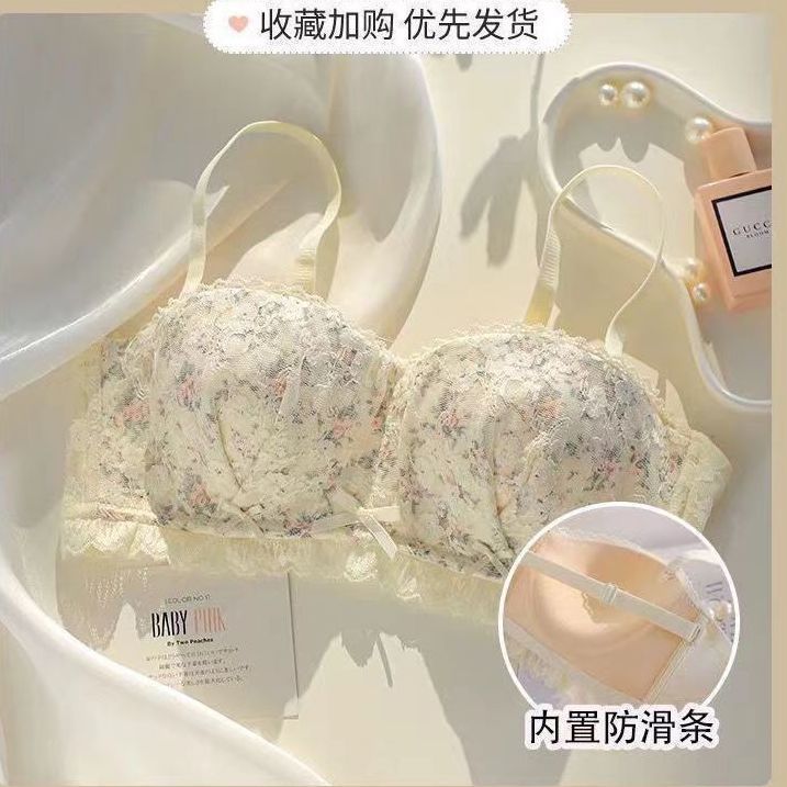 Sin cinturón de hombro antideslizante soporte superior invisible ropa interior de pecho de mujer flor triturada niña blanca pura quiere reunir sujetador de encaje sexy