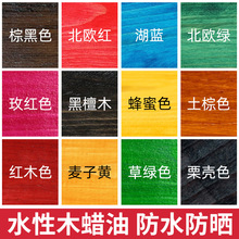 ľϞ�͌�ľ͸��ɫ����ľ�D��ľ��ˮ��ľ�D���ɫ����ľɫ�ں���ɫ