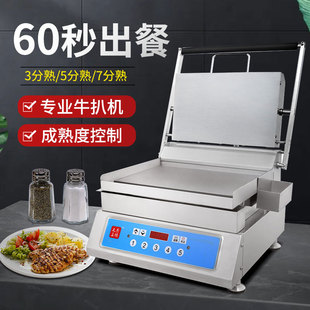 �羳���ډ���ǙC늰Ǡt���t�O��ţ�Št���͏d�p��ţ�Ǽ�C�����B