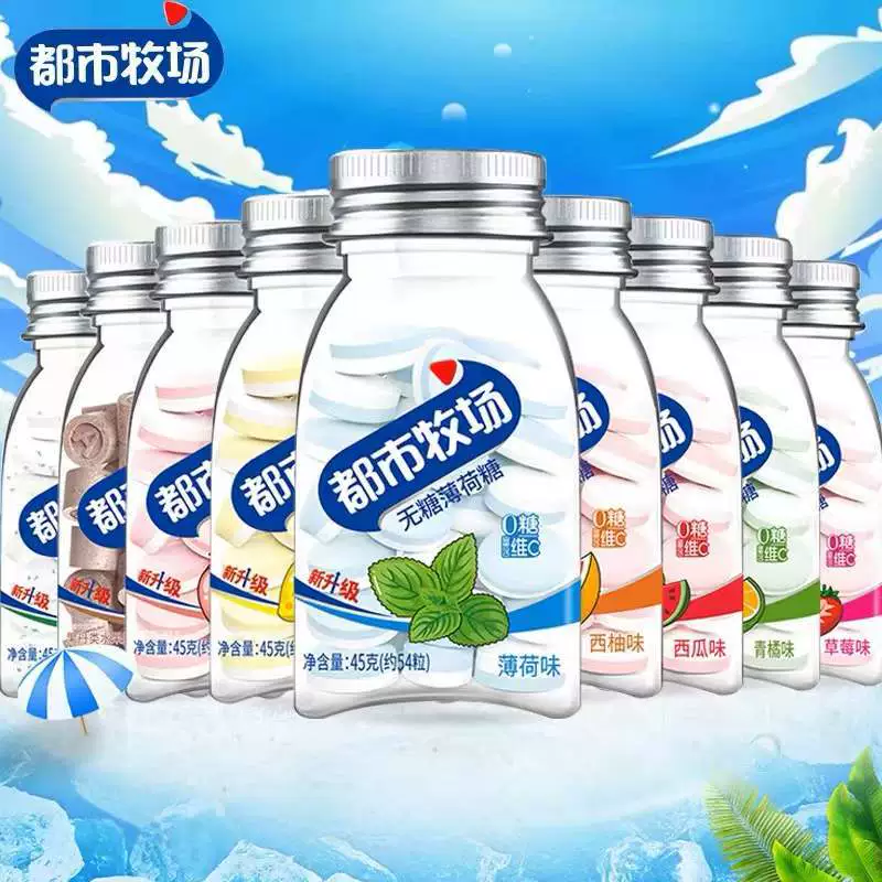 Ранчо города освежая буккальные планшеты 38 г разлило сахар по бутылкам свободный от сахар горла дыхания сахара поцелуя мяты свежий сахар