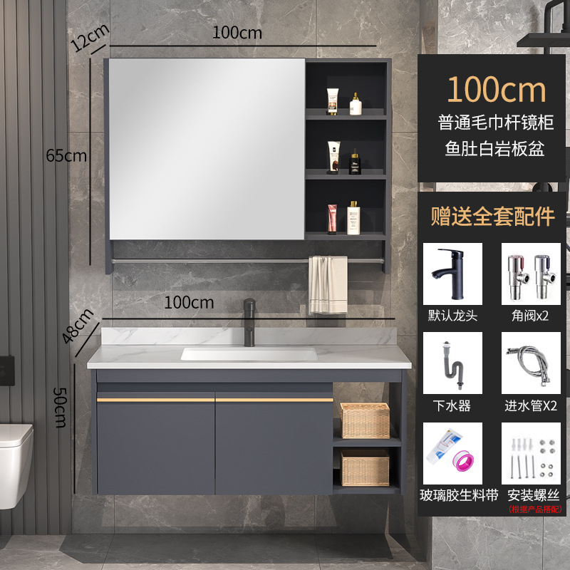 Combinación de gabinete de baño inteligente lavabo de baño de madera maciza lavabo moderno simple lavabo integrado lavabo de cerámica