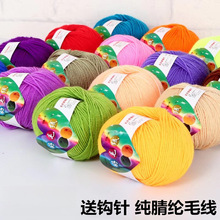 4�Ɍ�����]ë���F�ֹ������м�������Ь��]ë����ż�hᘲ��ϰ�