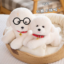 ���ȹ������ܹ�����ë�q���ץ�C���ޔ[�ؔ���ż�YƷ���l����