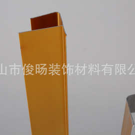 铝合金T型收边条瓷砖压条橱柜铝合金型材木门板装饰条规格可选