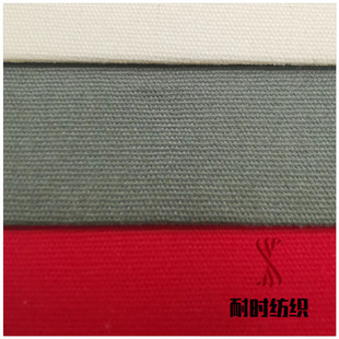 32/2x16 96x47���鷫 ȫ��ˇ����Ⱦɫ�F؛ ���Ь�Ĺ�����