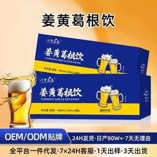 ���S����ҹ�����ƿڷ�Һ���S���ֲ����ϴ����F؛���l����