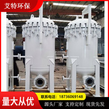 ���ض༉Óˮ���s�^�V�� LTGF-420-250A����������ȼ���^�V���x��