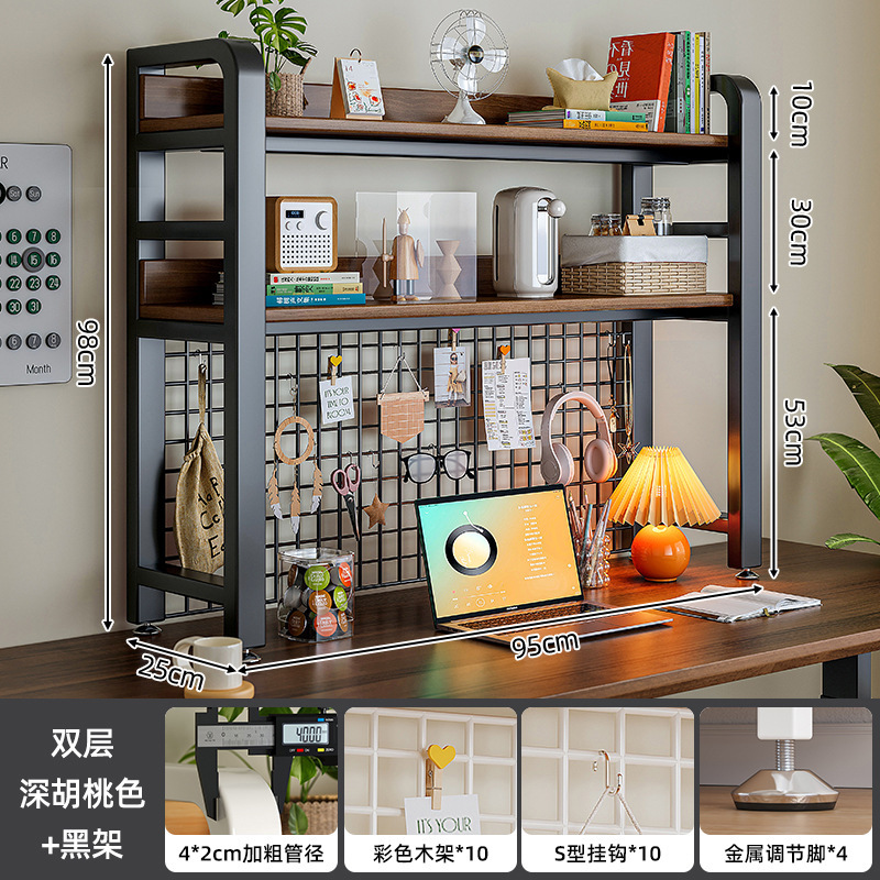 Estante de escritorio, tablero de agujero, dormitorio de arte de hierro, escritorio de estudio, escritorio de computadora de oficina, estante de libros de almacenamiento de varias capas