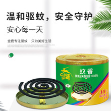 鲸哆选专属链接30起送