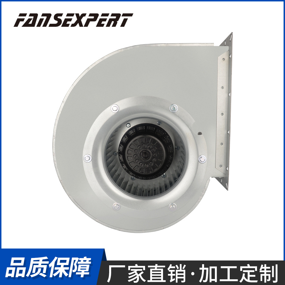 225低噪音大风量排风抽风空气净化离心风机 AC前倾蜗壳单进风风机