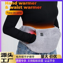 �羳2025�¿�늟��o������ů�����ɲ���ů�mů�֟������ʯīϩ