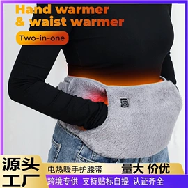 卷发/直发器;筋膜枪;电热护膝护腰