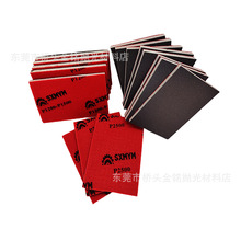 100*70mmֲ�q���dɰ�������ģ�֙C�⚤��ĥ���⺣��ɰ�K���dĥƬ