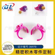 �羳�����ָ� 27393 32643 78262�����ֳ� �������հѷ�����MOC��