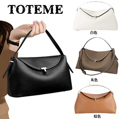 クロスボーダー TOTEME ピローバッグ 脇バッグ 牛革 レディースバッグ クロスボディハンドバッグ 多用途 おしゃれ 通勤 ショルダーバッグ