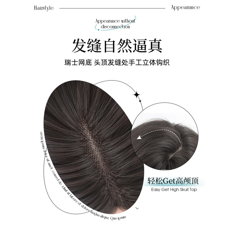 No usar pelucca de red de cabello para mujeres, aumento de cabello en la parte superior del cráneo, cubierta de cabello blanco, cabello largo, cabello negro, pelucca larga y recta