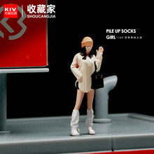 1/64短裤堆堆袜挎包女孩微缩人偶模树脂彩色小人沙盘道具摆件批发