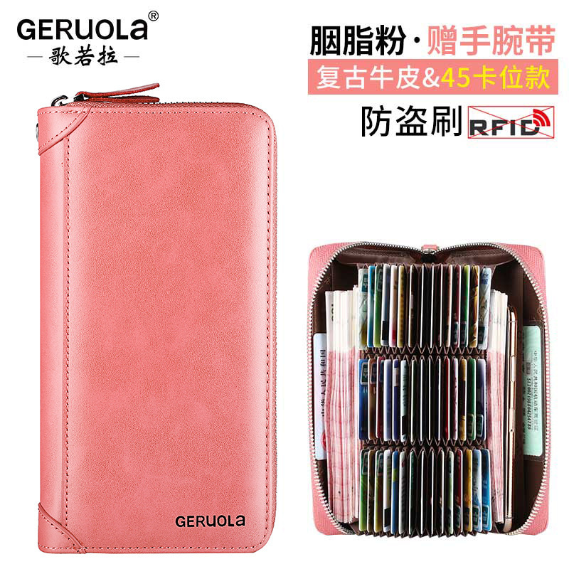 Geruola Leather Factory Tarjetas Bolso de almacenamiento de tarjetas bancarias de cuero de gran capacidad de 45 posiciones para mujer Bolso de almacenamiento con cremallera para el hogar