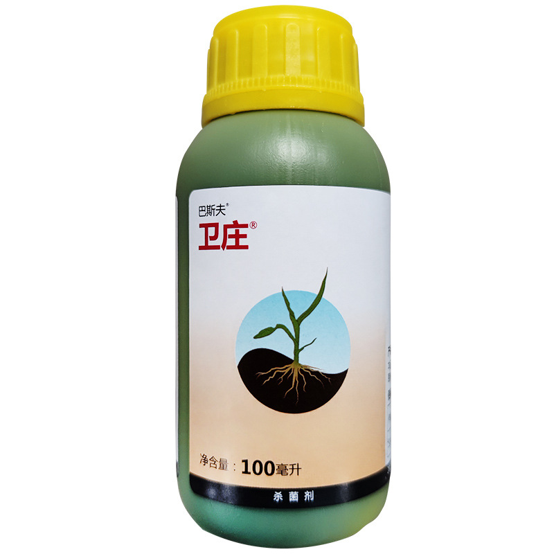 巴斯夫卫庄 精甲霜灵咯菌腈种衣剂拌种剂玉米茎基腐病杀菌剂100ml