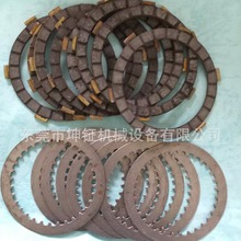 桌上车床刹车片 电机离合器片 马达摩擦片 桌上车床电机制动片