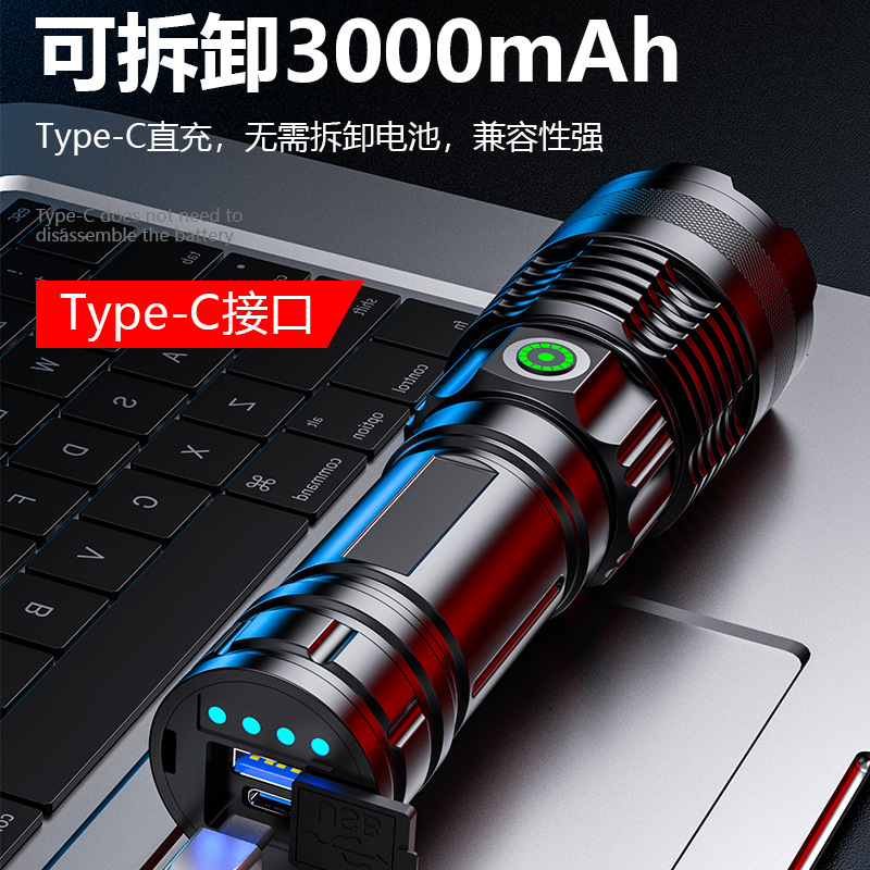 Transfronterizo al aire libre Super brillante linterna láser 36W zoom telescópico de largo alcance de alta resistencia Linterna de mano