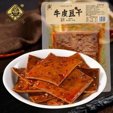 ���w���ţƤ����100g�Ĵ��خa���������ɼ�ʳ����¾Ʋ����e��ʳ