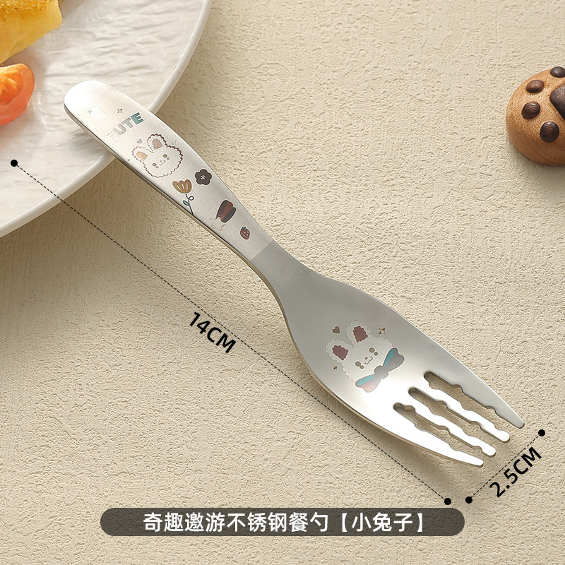 [꼬마토끼] 포크 [316 스테인레스]