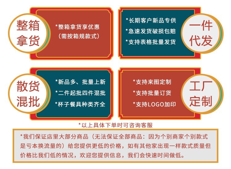 微信图片_20230728122426
