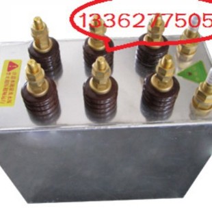 Electric heating capacitor RFM4 1.35-1500-0.7s RFM4 1.35-1200-0.7s warranty for one year