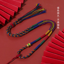 ��ʽ���K�����Lë����ֹ����������K���Ƶ������K�ƿ�����diy