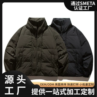 欧美外贸棉服定制立领简约纯色棉衣加厚保暖跨境爆款支持来图定做