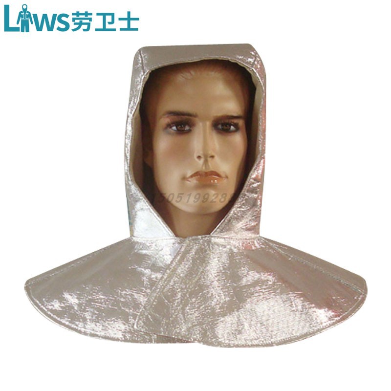 劳卫士LWS-020铝箔耐高温隔热头罩热辐射1000度防火防飞溅棉帽