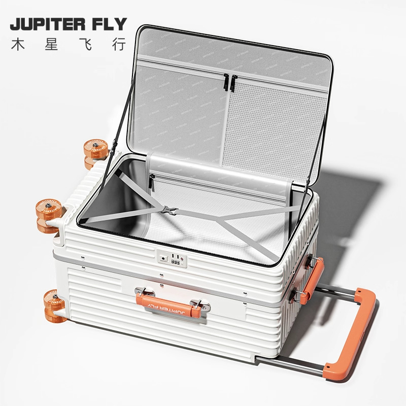 오렌지가 들어간 밀크셰이크 화이트 [고급 알루미늄 프레임]