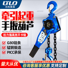 �ְ���J0.75T1.5���֓u�����J�քӾo�����������h札h��ְ���J