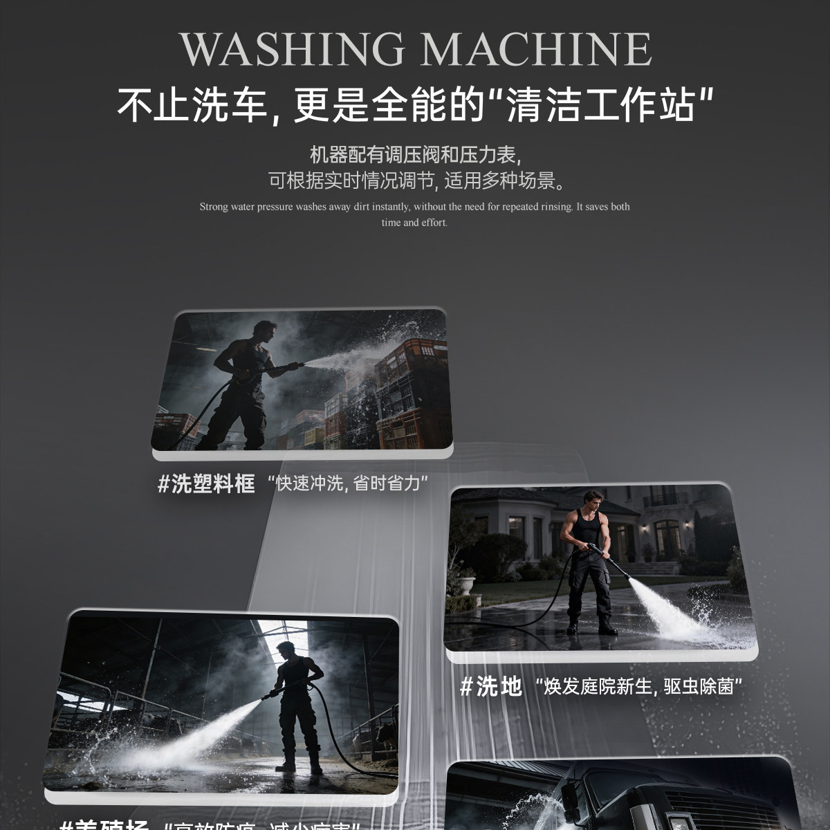 Black Cat High-Pressure Car Washer 220V Household Industrial Grade Automatic Cleaning Machine Commercial Car Wash Shop Pressure Water Gun