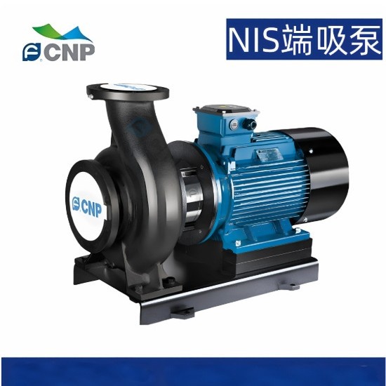 南方泵业NIS125-100-200循环水泵冷却塔专用泵喷淋泵大流量供水泵