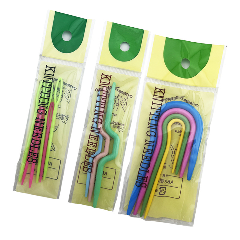 塑料U型麻花针毛衣diy编织工具大眼塑料针毛线编织手缝针曲针批发