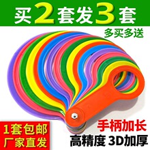 �؃rˮ���ּ����������ֹ���ּ����ּ��߷ּ�Ȧ�x��Ȧ����Ȧ