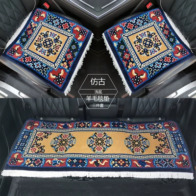 Wool pad | Cushion Warm Five-seat Universal - antique-shallow-bottom-set-super-soft-encrypted-non-slip