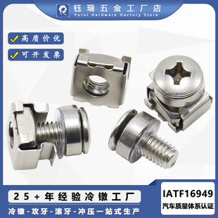 ����ʽ������ĸ̼䓻ʹ��ݽz�������C���⚤�\ʽ��ĸ���ݽz�|Ȧ