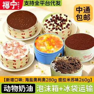 �F�޵���280g300g���ӵ�������������e��Ʒ�������ͨһ�����l